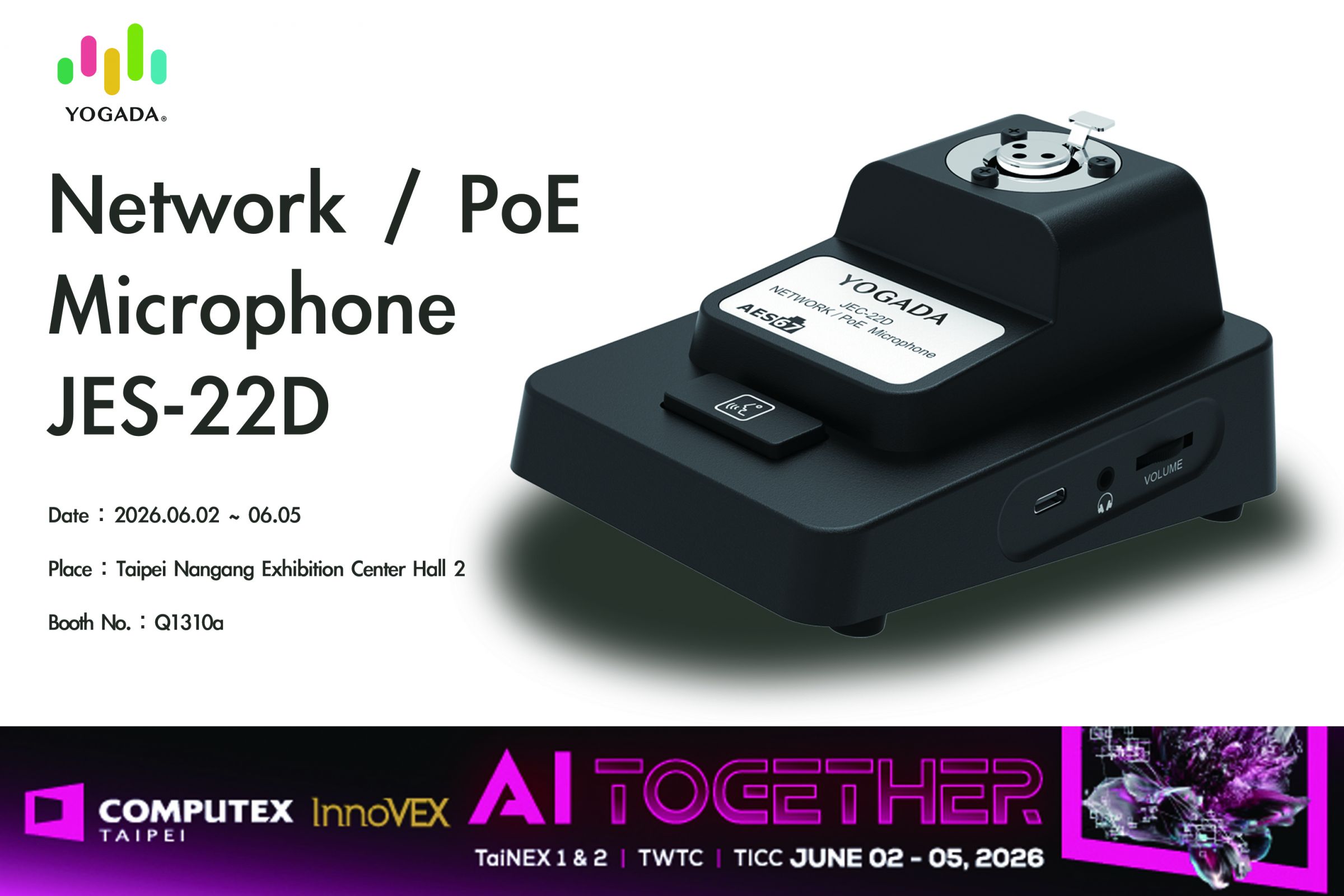 COMPUTEX 2026 в Тайбэе, присоединяйтесь к нам на выставке, чтобы узнать больше.